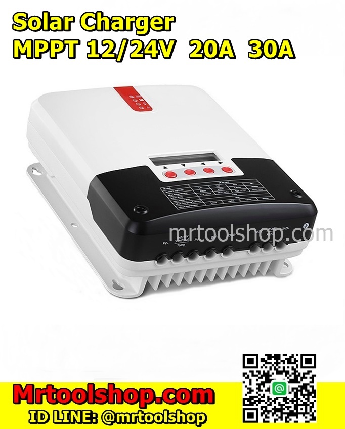 MPPT โซล่าชาร์จเจอร์ 20A 30A, 